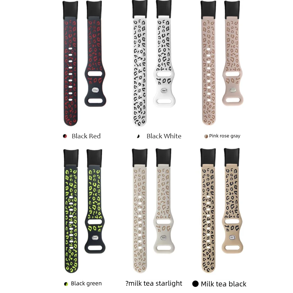 حزام بطبعة الفهد لسوار Honor Smart Band 5 4 سريع الإصدار وخفيف الوزن من السيليكون لساعة Honor Band 5 4