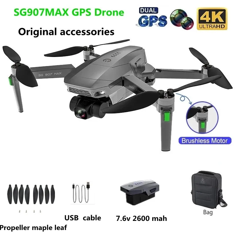 SG907 MAX GPS Drone Original Accessories Battery 7.6V 2600mAh Propeller Maple Leaf /USB Cable Use For SG907 MAX Drones Parts