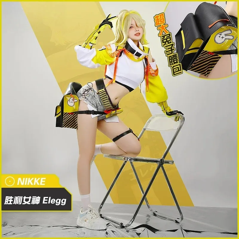 

Элегантный костюм для косплея на Хэллоуин, Рождественский фестиваль, вечеринка, повседневные модные ролевые костюмы