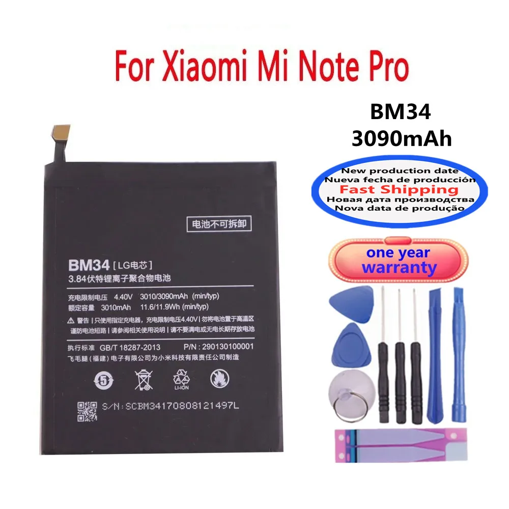 

BM34 Battery For Xiaomi Mi Note Pro 4GB RAM 3010mAh Real Capacity Replacement Battery Free Tools Retail Package