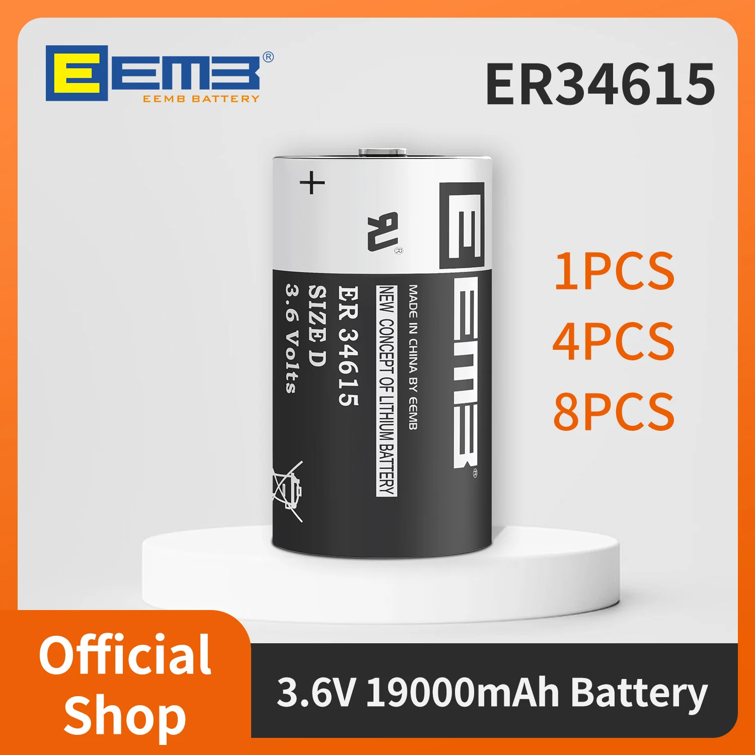 

1/4/8PCS EEMB 34615 lithium cell 3.6V D size 19000mAh battery Non rechargeable Customizable ER34615-FT