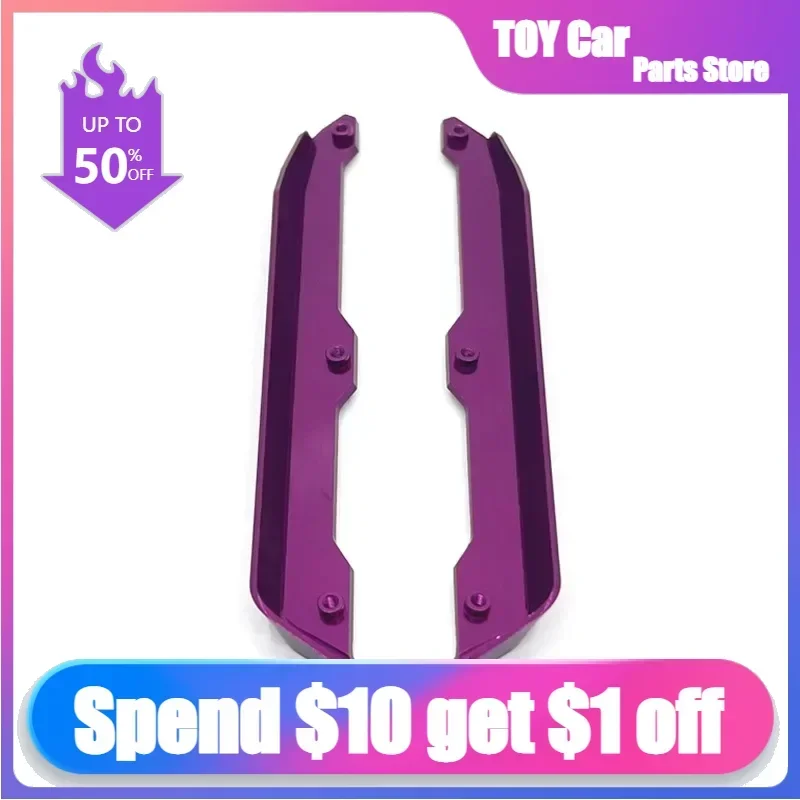 Wltoys 144001 144002 144010 144016 144018 124017-18-19-16 Protector de chasis de Metal protección inferior 1/14 piezas de mejora de coche RC