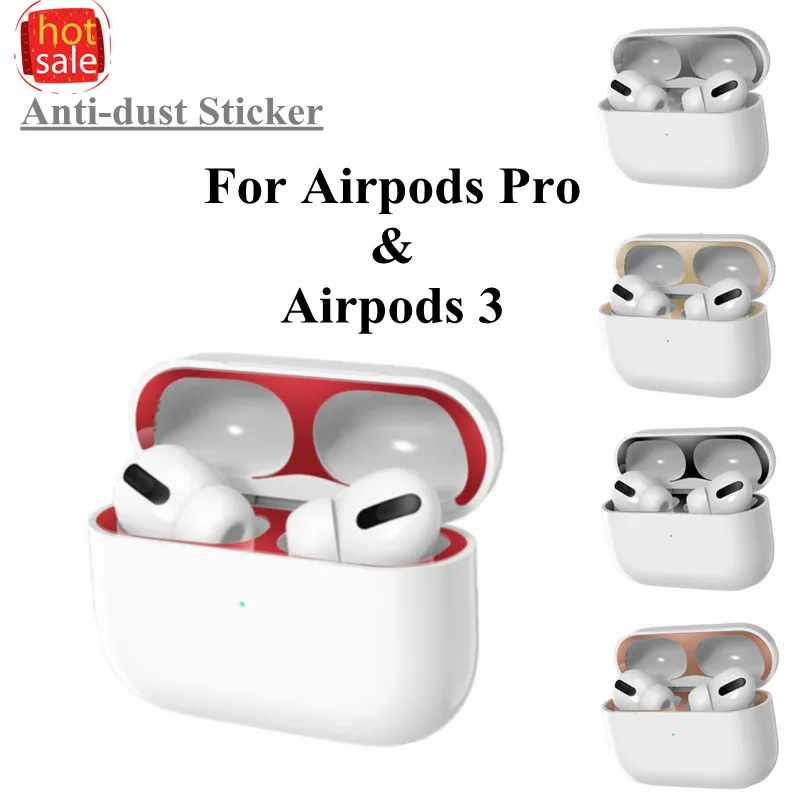 معدن الغبار الحرس ملصق ل AirPods برو حافظة غطاء الغبار واقية الجلد ملصقا حامي ل أبل AirPods برو