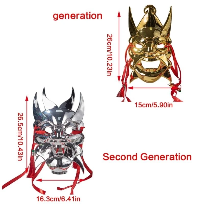 Máscara mascarada metálica Marca completa Full Mask Halloween Accesorios cosplay para mujeres adultas Hombres Mascarada