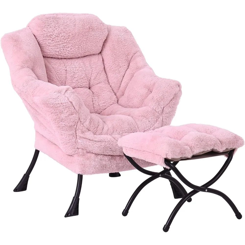 

Modern Accent Chair Contemporary Lounge Leisure Upholstered Sofa Chair Set with Armrests, Reading Chair