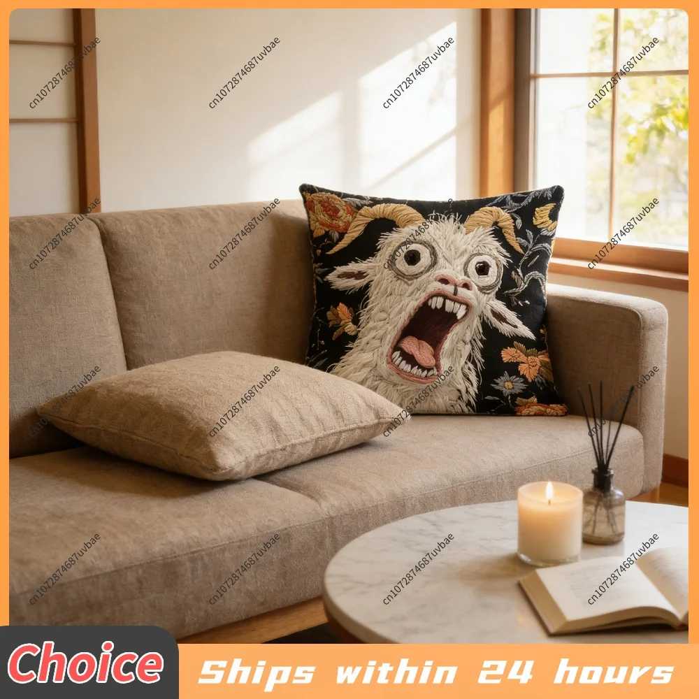 Screaming Goat Cushion Protector 17.72x17.72 Inch Animal Square Pillowcase for Dorm Bedroom Living Room Office Decor