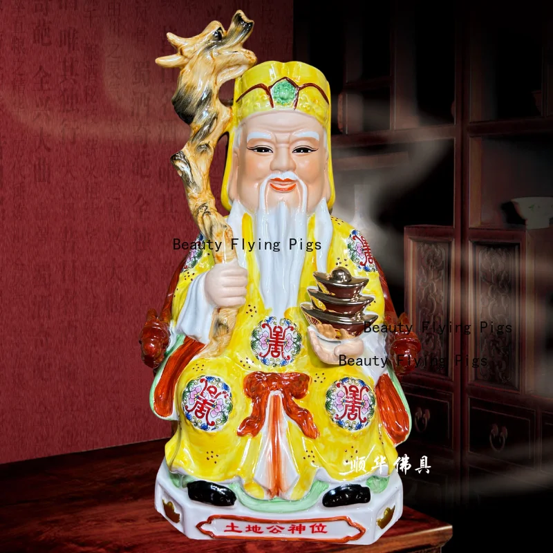 Ceramic painted earth god earth goddess household worship figures feng shui ornaments view 2