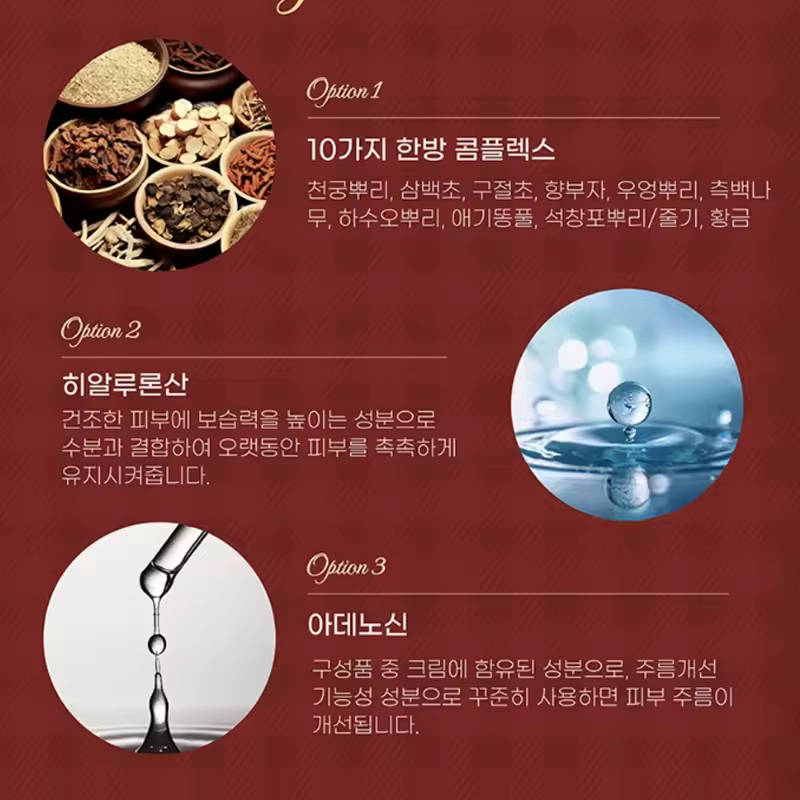 2. [설수련] 진 ..