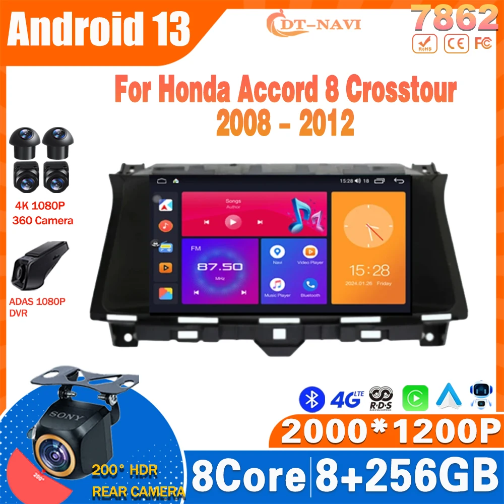 

Android 13 для Honda Accord 8 Crosstour 2008 - 2012 Carplay Автомобильный регистратор GPS навигация автомобильное радио мультимедийный Dvd Pla