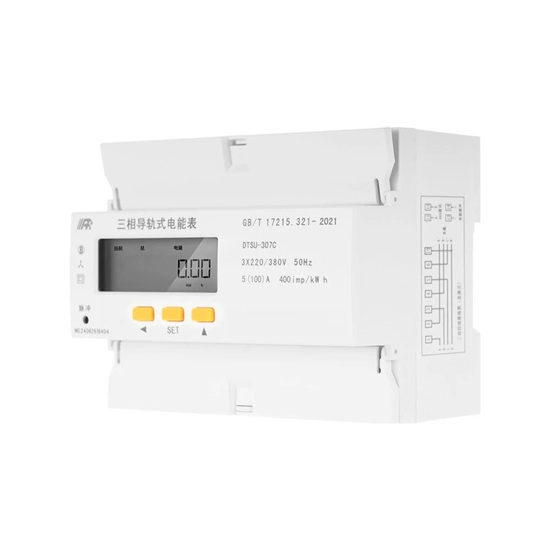 

7P three-phase rail multi-function energy meter LCD display RS485 single-phase three-phase four-wire smart meter
