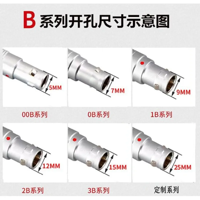 Push‑Pull Self‑Lock Circular Aviation Connector FGG EGG 0B‑1B‑2B‑3B‑4B Metal Circular Plug Socket