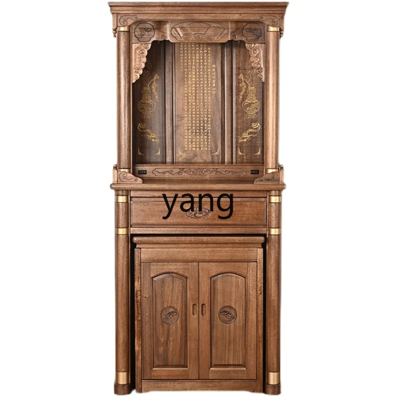 

LMM Solid Wood Buddha Niche New Chinese Style Clothes Closet Modern Light Luxury Small Altar Altar