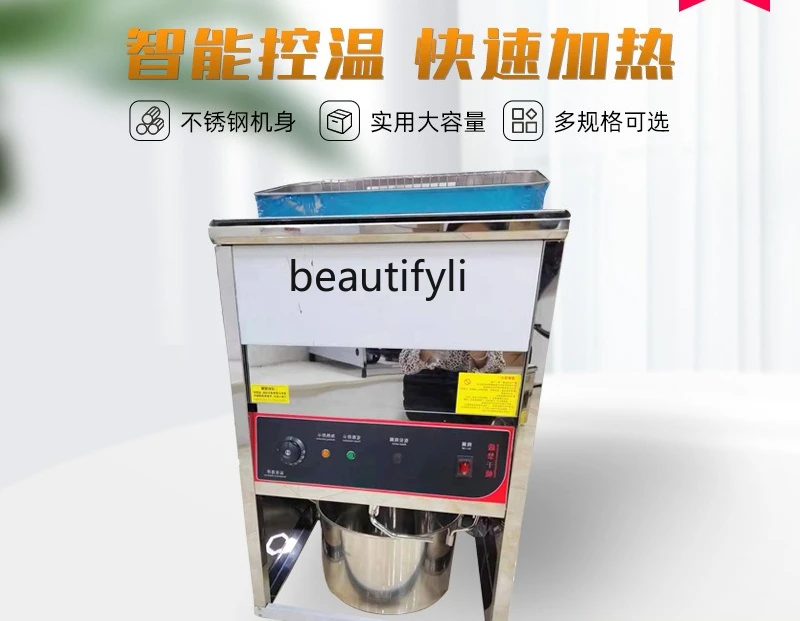 Single cylinder fryer 40 liters vertical flip electric fryer fried chicken burger shop vertical fryer row