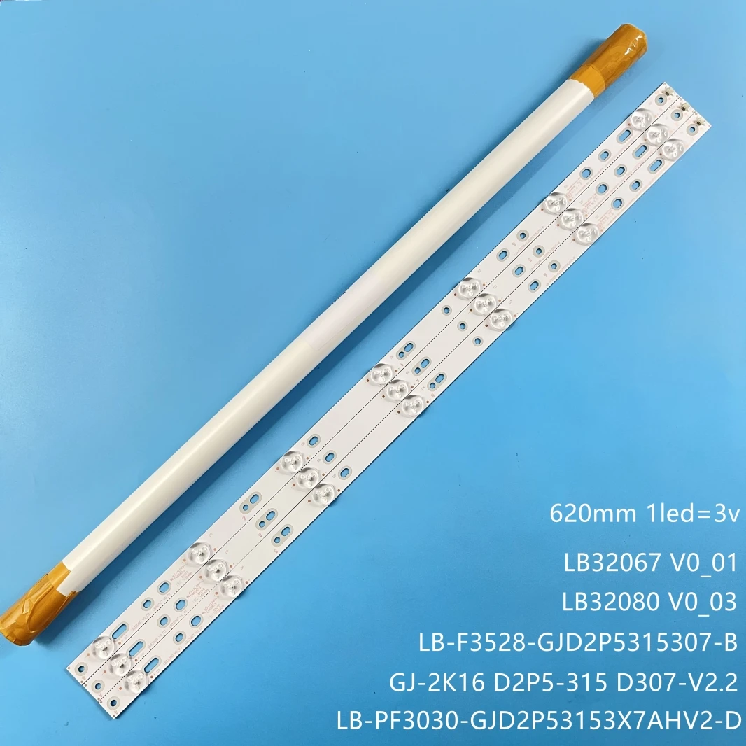 

7 Lamp 620mm LED Backlight Strips For 32LJ594U-ZA Bars Kit TV LED Line Bands HD Lens GJ-2K16 D2P5-315 D307-V2.2 LB32080 V0_00