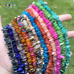 7-14mm Natural Colorful Shell Beads Irregular Loose Spacer Beads For Jewelry Making DIY Bracelet Necklace Handmade