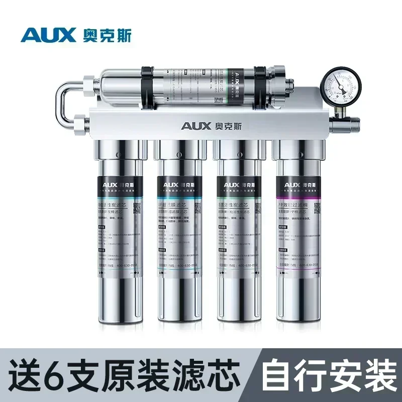 Household water purifier for direct drinking Comes with tap front filter Made stainless steel  uses ultrafiltration technology