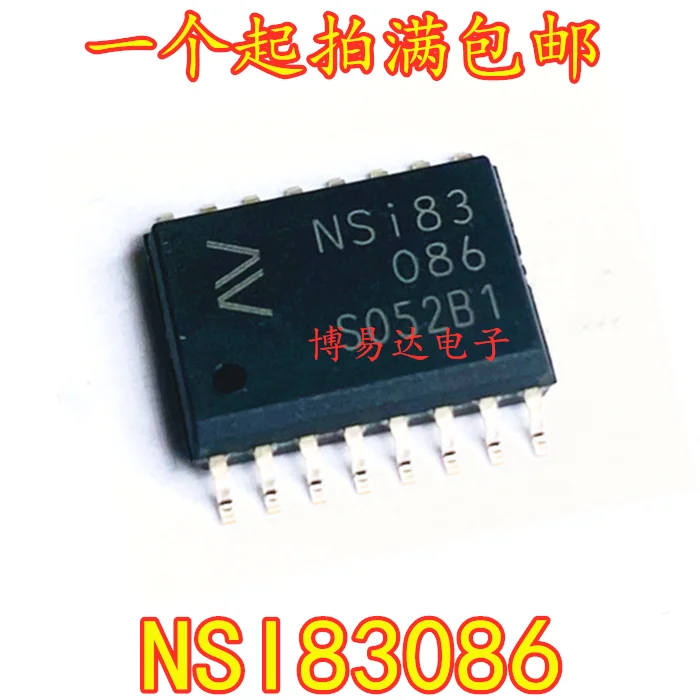 NSi83086    RS-485 IC