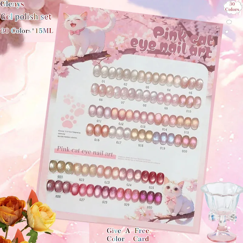 

Glenys 30 color civet cat eye nail polish gel net red popular pink immersion gel color matching card nail shop special varnish
