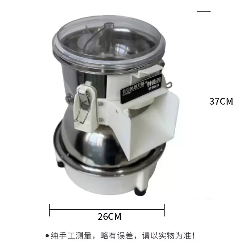 Commercial Chicken Breast Beef Shredder, Multifunctional Food Shred Machine For Mushroom And Meat Processing