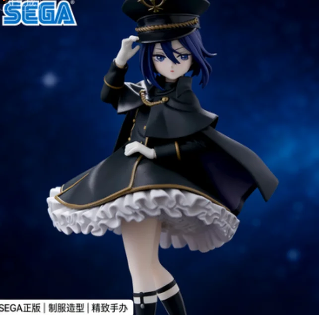 

Лицензионная коллекционная фигурка SEGA: Изысканная подвижная фигурка Инуи Саджуны из My Dress-Up Darling, высокодетализированная, стильная, горячая коллекционная статуэтка