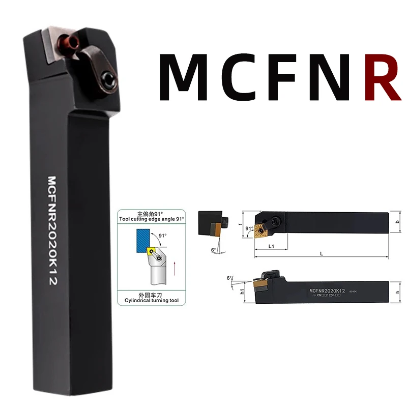 BB MCFNR MSBNR MSDNN MSKNR Lathe External Turning Tool Holder Right Left Metal Cutting 25 16 20 Clamping System CNMG SNMG Insert