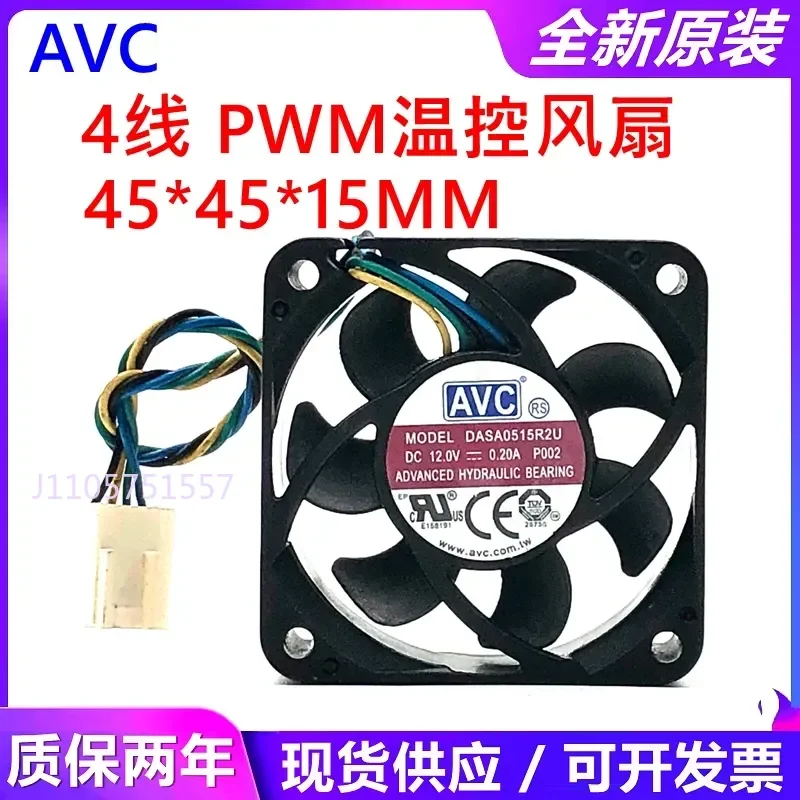 Original AVC DASA0515R2U 4515 12V 0.20A 4-wire 4.5cm PWM Cooling Fan for Electronics