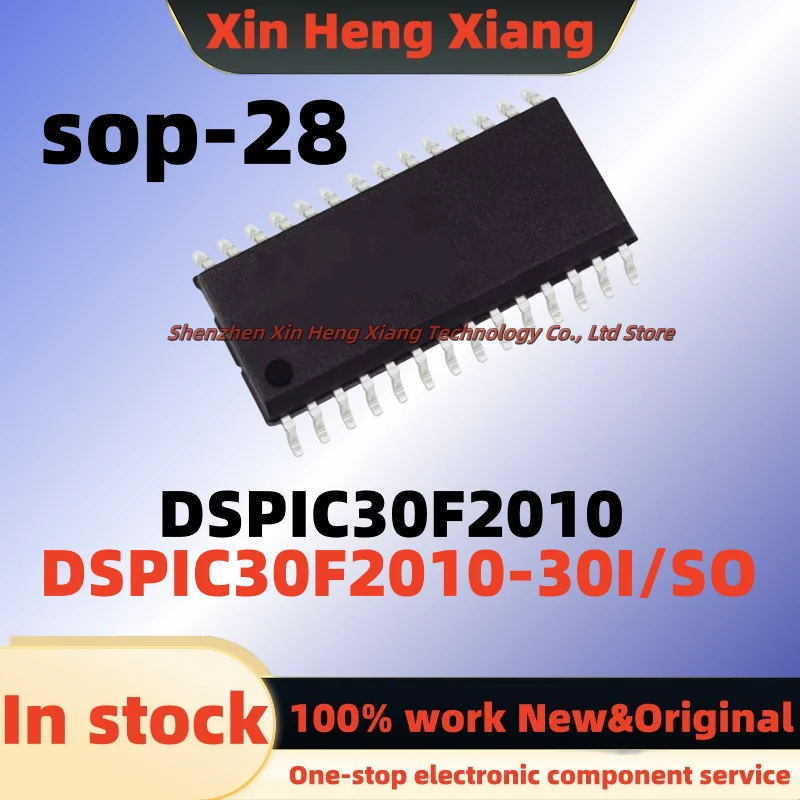 

(5-10pcs) DSPIC30F2010-30I/SO DSPIC30F2010 sop-28