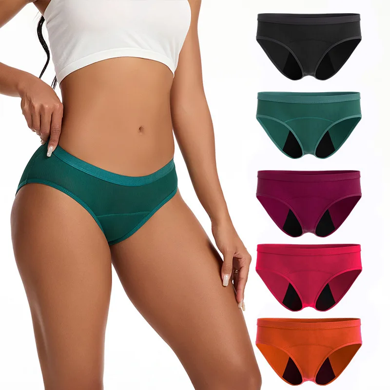 

5PCS-Women's Cotton Bikini Panties,High-Cut Full Coverage Stretch Cool Underwear for Women