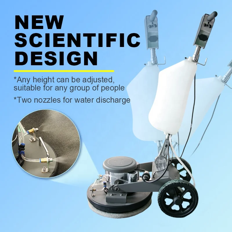 OB43 Орбитальный распылительный