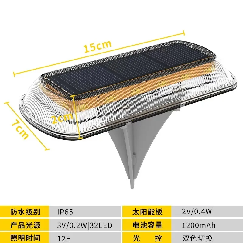 4 Pack 16 LED Solar Buried Lights Waterproof Outdoor In-ground Lamps Garden Yard Path Deck Landscape Spot Lighting