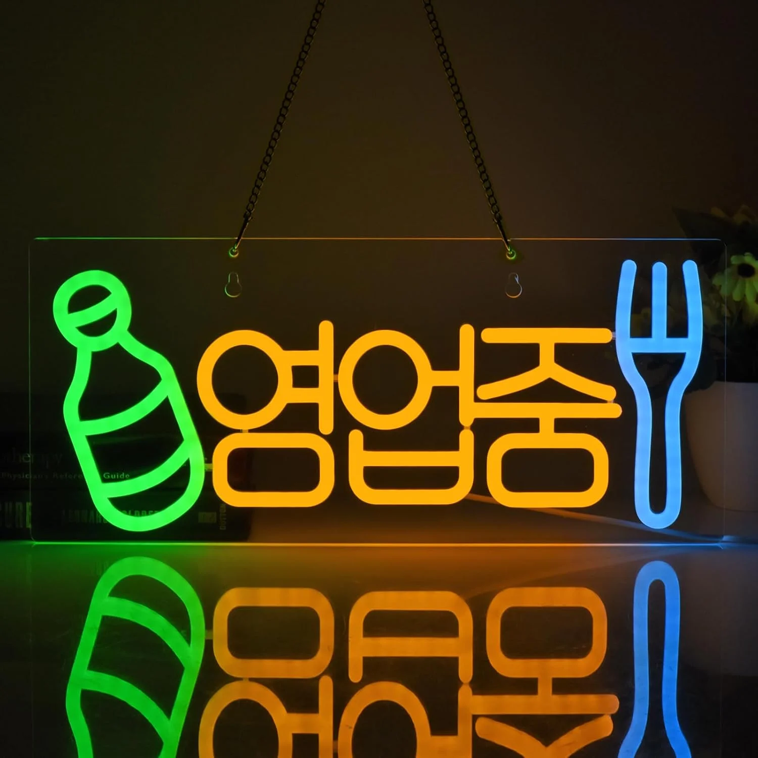 41x18cm