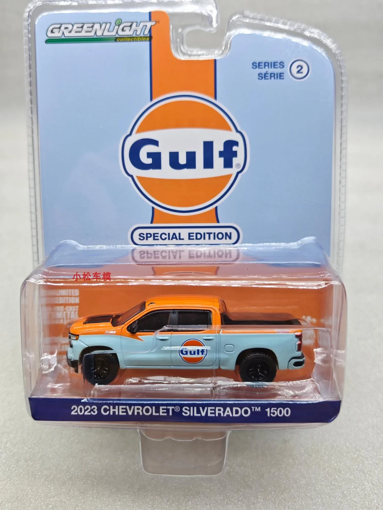 GreenLight 1:64 Gulf Bay 2-2023 Silverado 1500 Z71 LT Trail Boss 41145-F, Modelo de Auto de Aleación Fundida a Presión, Artículo Coleccionable