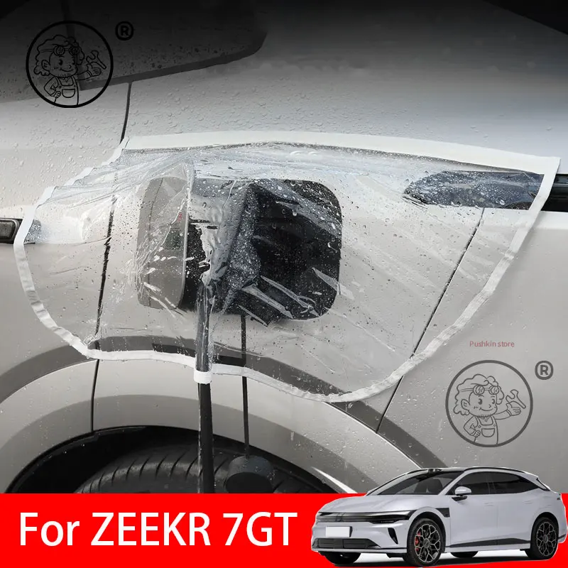 

For ZEEKR 7GT 2025 2026 Car New Energy Vehicle Charging Port Rain Cover Waterproof Portable Anti-leakage Accessories