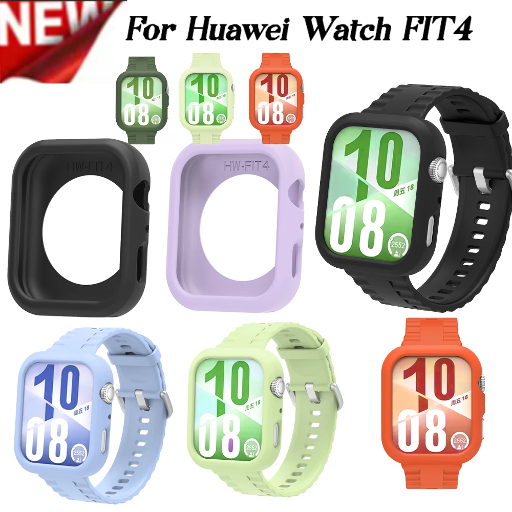 Силиконовый чехол для часов Huawei Fit4, защитный чехол, полая противоударная защитная рамка, чехлы, аксессуары для умных часов