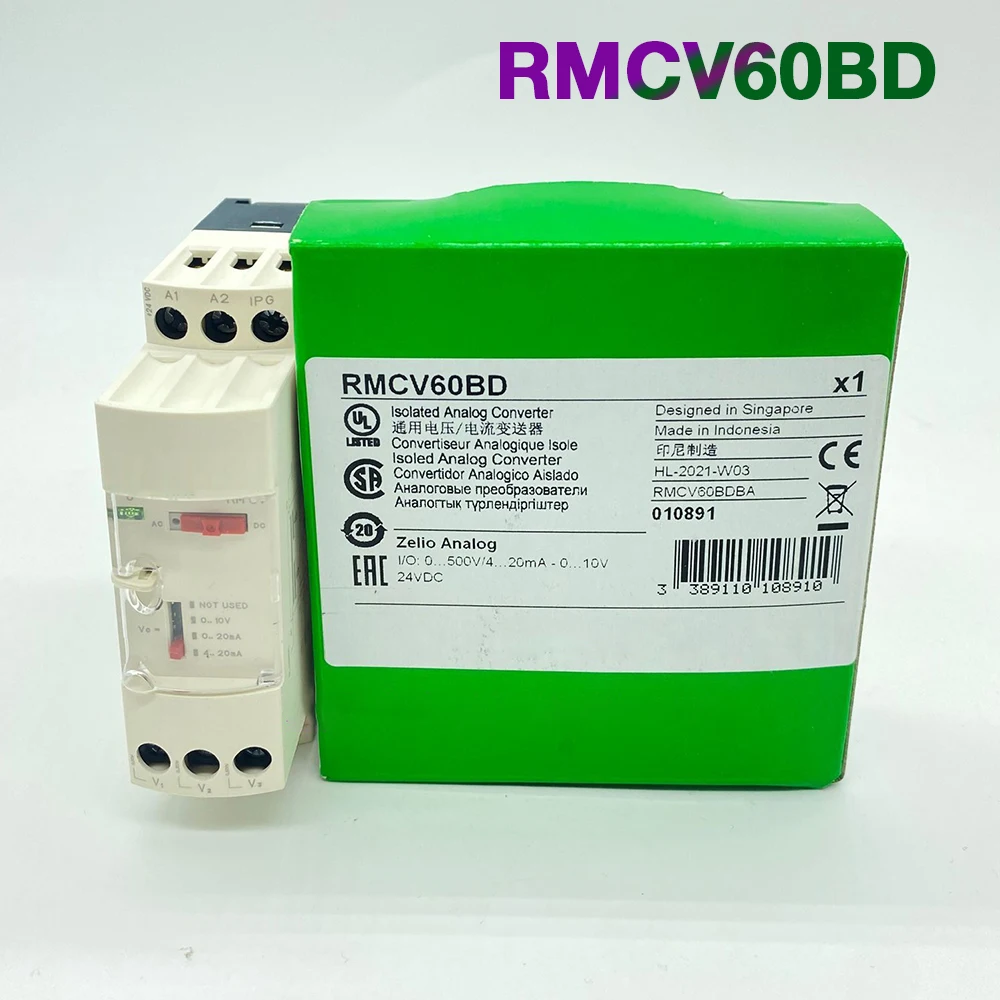 RMCV60BD For Schneider Isolated Analog Converter Voltage/Current