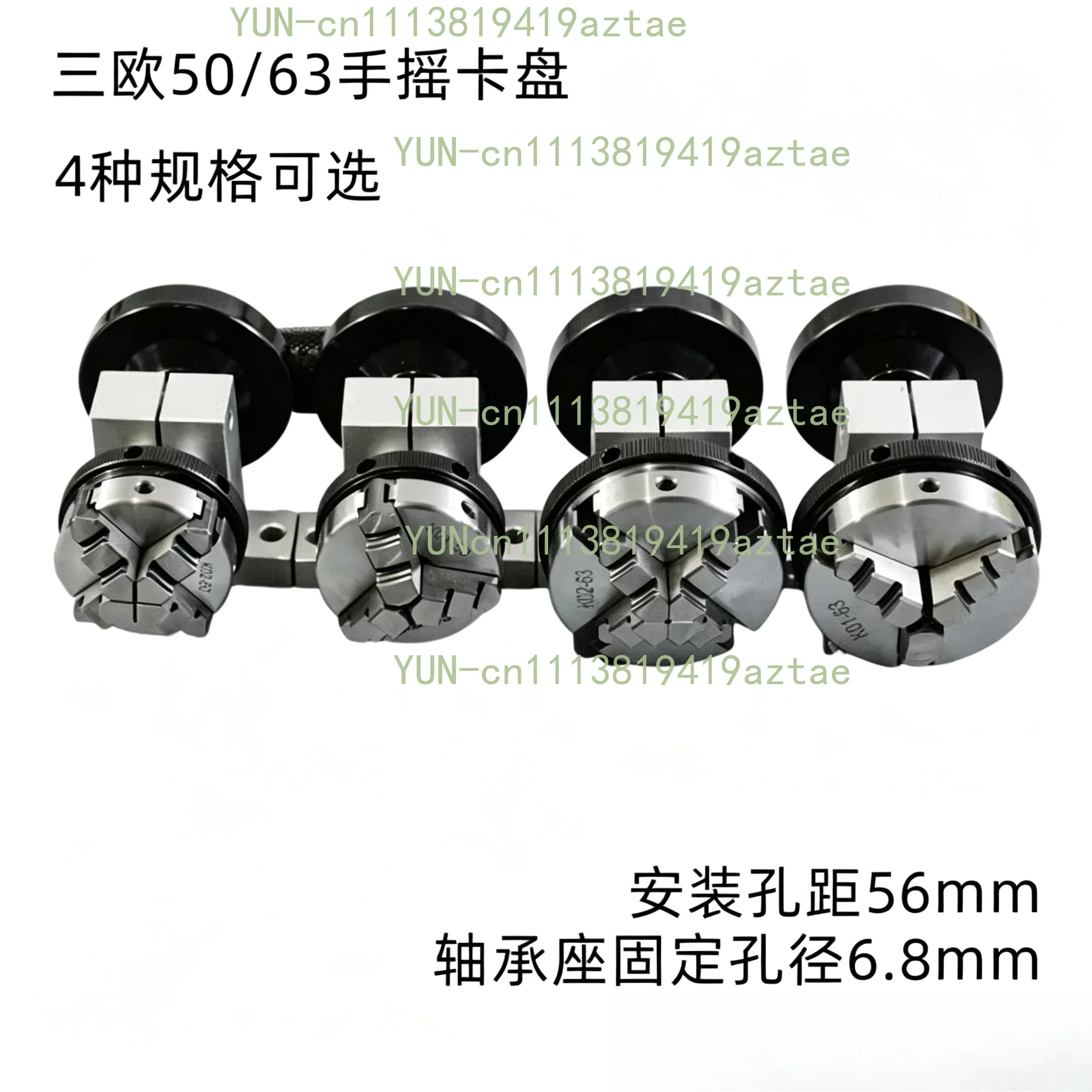 European hand rotating chuck center height 35mm bearing steel material forward and reverse slight damping feeling smooth