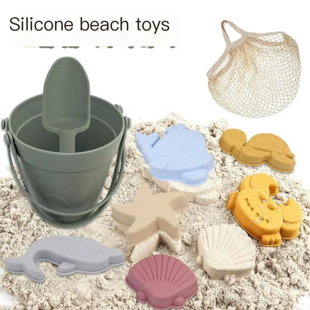 子供のための夏のビーチおもちゃ,シリコンシャベルバケット,ビーチ砂のおもちゃ,誕生日プレゼント,8個