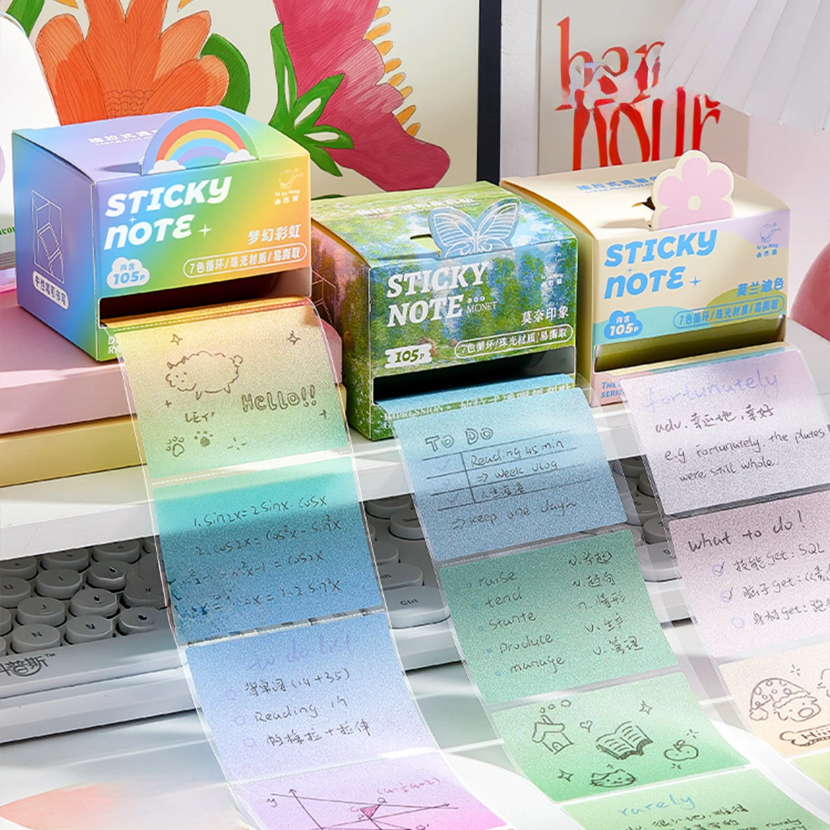 105pcs/box Cute Adhesive Gradient Color Sticky Notes With Pull-tab Design - For School & Office Use, Back to School Essential