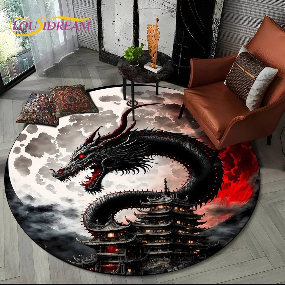 2025 New Loong Chinese Style Dreamy Dragon Cartoon Round Carpet Rug for Bedroom Living Room Sofa Decoration,pet Decor Floor Mat