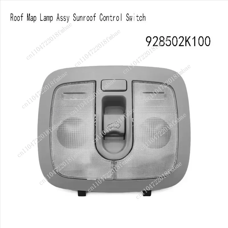 For Kia Soul 2009-2012 Ceiling Lights 928502K100 Roof Map Lamp Assy Sunroof Control Switch