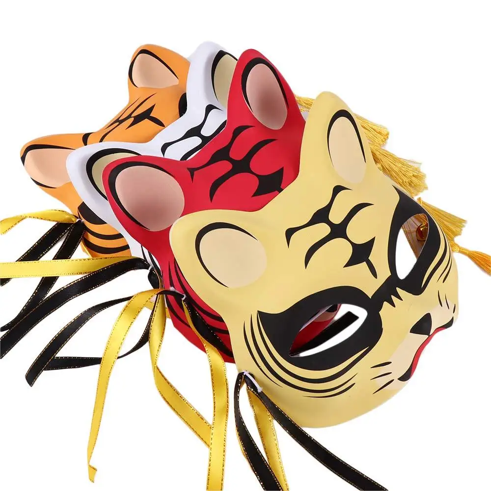 Carnival Party Cosplay Props Party Supplies Cosplay Mask Tiger Cat Mask Eey Mask Half Face for Halloween Masquerade Mask