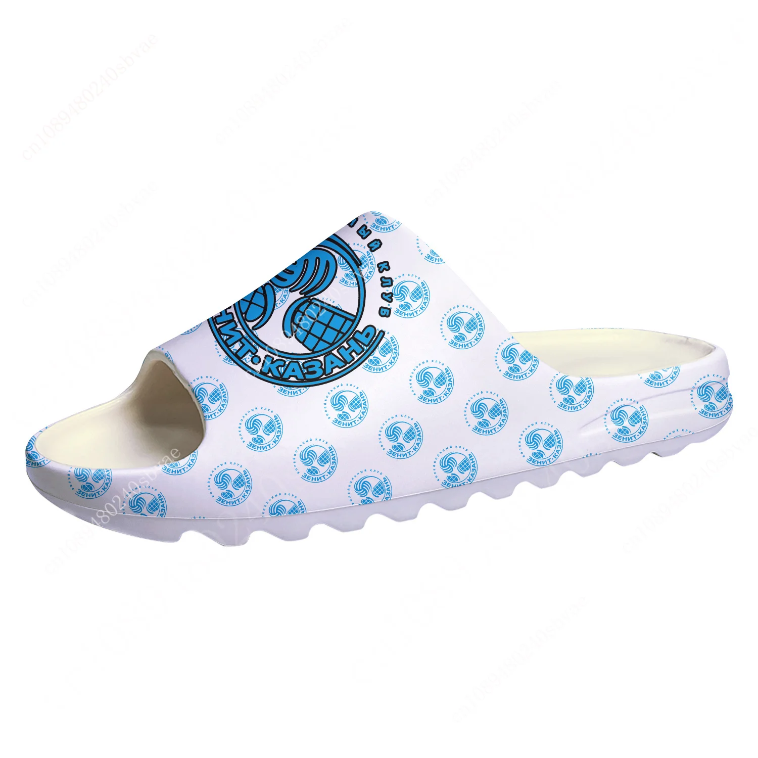 

Зенит Казань VC Zenit Kazan Volleyball Custom Made Soft Sole Sllipers Clogs Shoes Mens Womens Teenager Beach Step in Slliper