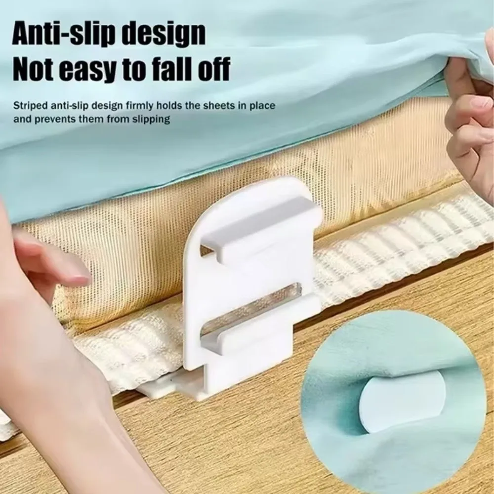 4PCS Plastic Bed Sheet Grippers Adjustable Invisible Bed Cover Fixing Clip Multi-Functional Bed Sheet Holder Fitted Sheets