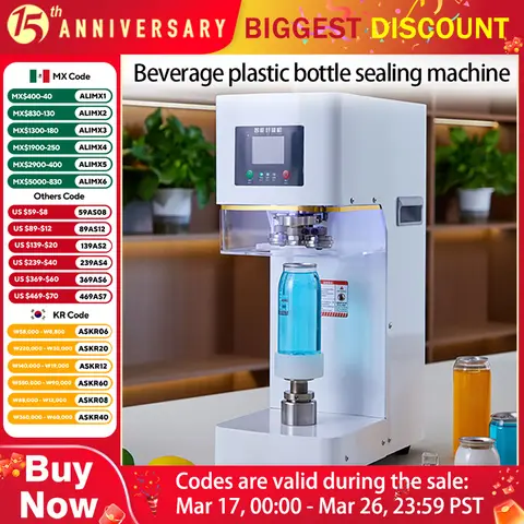 상업용 씰링 기계 자동 주석 캔 음료/소다 실러 컵 본체 비 회전 알루미늄 맥주 병 PET 항아리 캔 시머