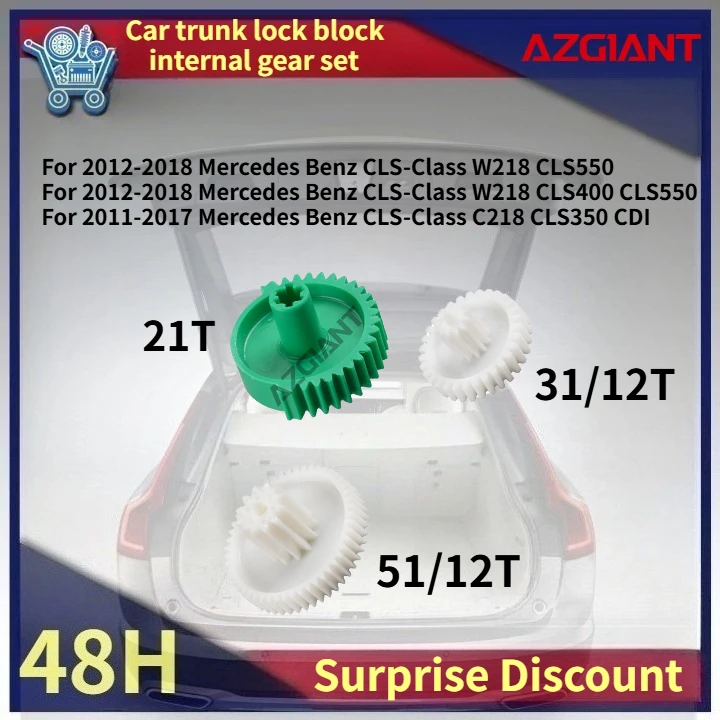2012-2018-メルセデスベンツ-cls-クラス-w218-cls400-cls550-azgiant-車のトランクロックブロック内部ギアセット-oem-自動車アクセサリー