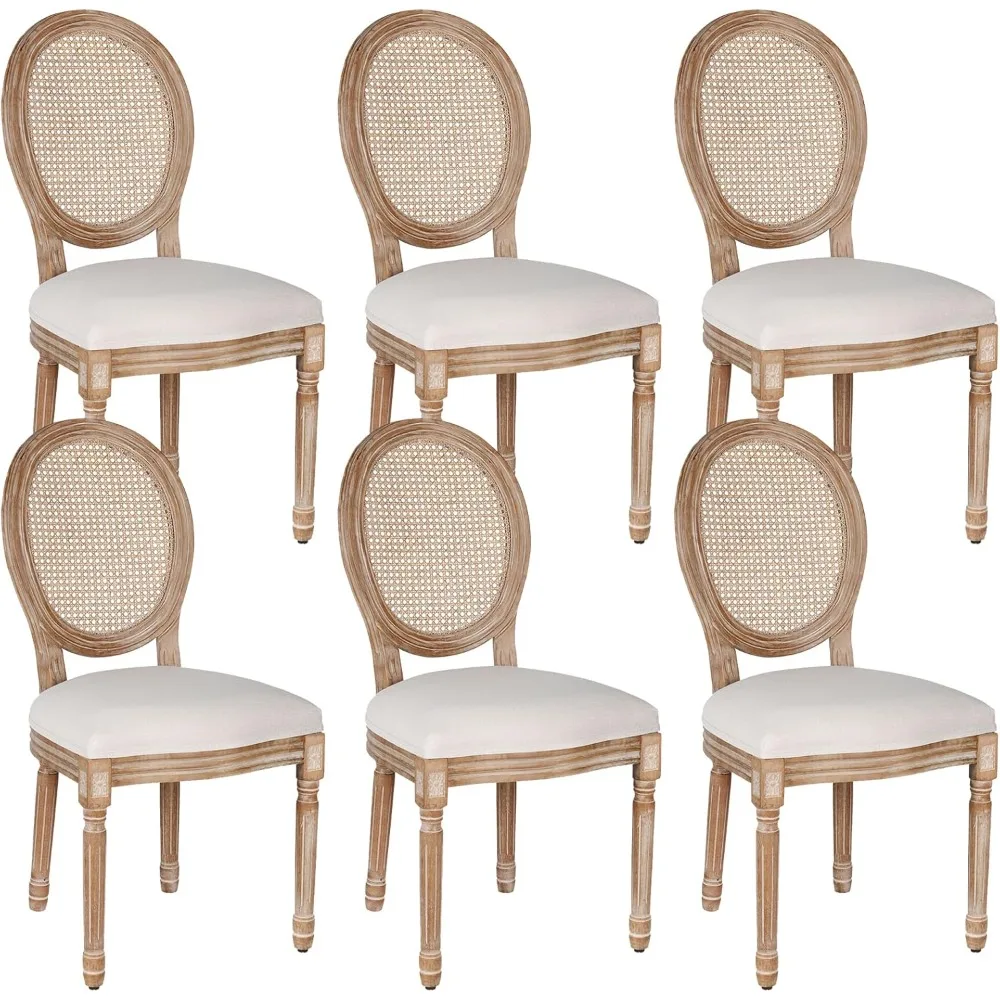 Dining Chair Set of 6 Beige Rattan Round Back Solid Wood Legs and Frame French Country Kitchen Dining Room