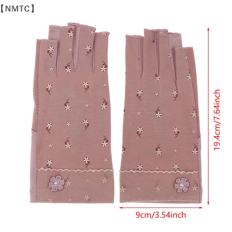 1 Pair Fingerless Anti UV Nail Art Gloves UV Gel Shield Gloves For LED Lamp Nails Dryer Hands Protection Manicure Tools