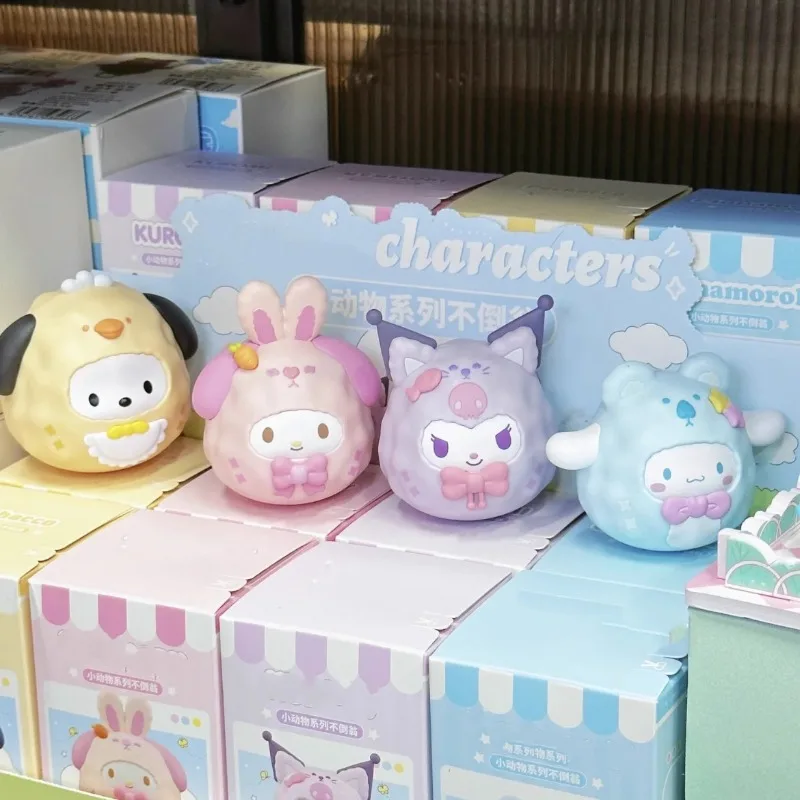 Kulomi-caja ciega con forma de vaso de animales, muñeco curativo de dibujos animados con melodía, adornos de escritorio, regalo para muñeca