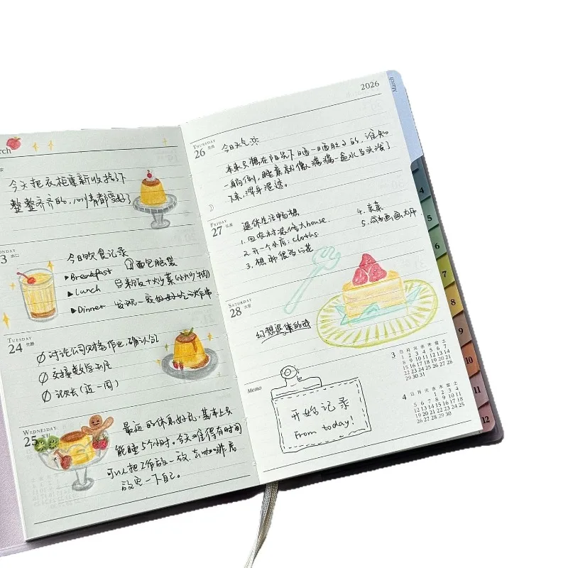 PU Leather Annual Planner Journal Daily Weekly Monthly Schedule Notebook for Students Office Work Notes & Diary Taking