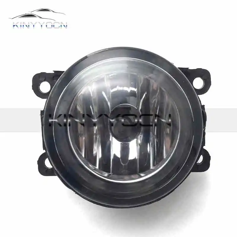 For BAIC SENOVA X25 BJEV EX360 X35 X55 D70 Front Bumper Fog Light Foglight Fog Lamp Foglamp DRL Day Running Lamp Headlight